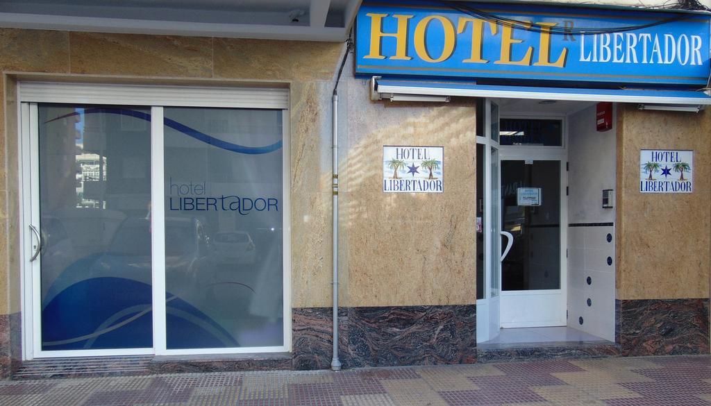 Hotel Libertador Кульера Экстерьер фото